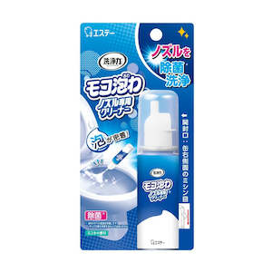 Bath Toilet: S.T Toilet Foam Cleaner 40ml