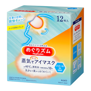 Eyecare: MegRhythm Steam Hot Eye Mask with Menthol 12 pieces