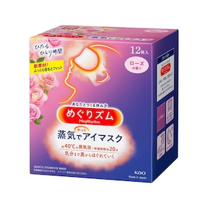 Eyecare: Kao steam eye mask rose scent 12 pieces
