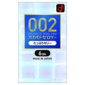 Okamoto 0.02 Condoms Jelly Plenty 6pcs