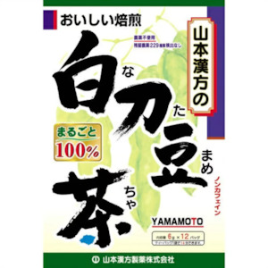 Supplement: Yamamoto Kanpoh Shirato Bean Tea (Natamame Tea) 100% 6g x 12pcs