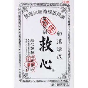 Kyushin Heart Tonic 30 Pills