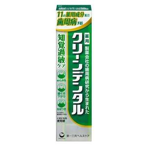 Ora Health: Daiichi Sankyo Clean Dental Medicated Toothpaste Sensitive Teeth Care 100g 100g