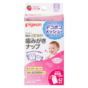 Ora Health: Pigeon Toothpaste sheet strawberry flavor 42 sheets