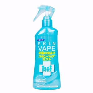 Skin Vape Mosquito Repellent Spray 200ml