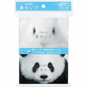 Nepia Nose Celeb Pocket 24 sheets (12 pairs) x 4 pieces