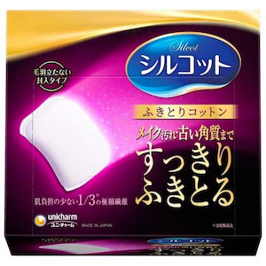 Unicharm Silcot Cotton Wipe-Off Cotton Lint-Free Enclosed Type 32 sheets