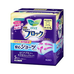 Frontpage: kao Laurier Ultra Block 2-in-1 Overnight Sanitary Pants L size 5pcs