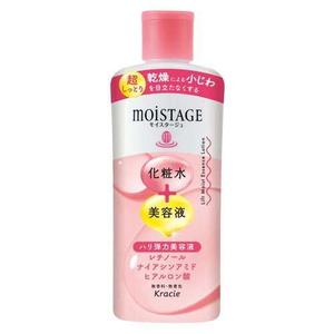Skincare: Moistage Lift Essence Lotion Super Moisturizing 210ml