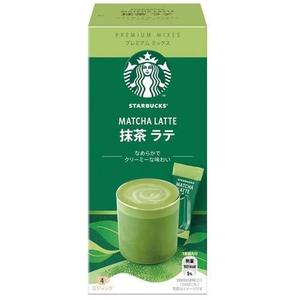 Starbucks Premium Mix Matcha Latte 4 pcs