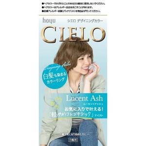 Hair: Cielo Designing Color Lucent Ash