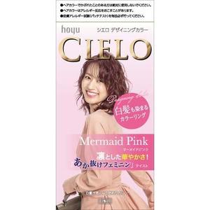 Hair: Cielo Designing Color Mermaid Pink