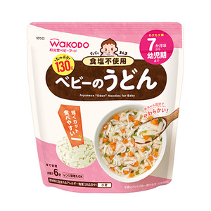Wakodo baby food easy cooking salt-free Udon Noodles 7+ months 130g