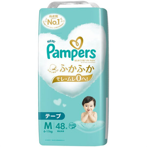 Mom Baby: Pampers Ichiban Premium Care Taped M 48 pieces