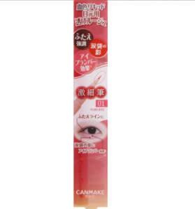 Eyes: Canmake 3way Slim Eye Rouge Liner 01 Pure Red 0.72ml