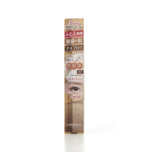 CANMAKE 3way slim shade liner 02 Ash Brown