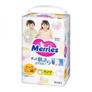 Kao Merries Baby Diapers Size XL 12-22kg 40Pcs