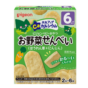 Mom Baby: Pigeon Energy Up calcium spinach and carrots Rice Crackers 6+ Months 2 pieces x 6 bags