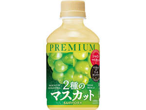 Snacks: Suntory Premium Muscat 280ml
