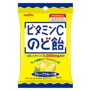 Quick Order: Meito Sangyo Meito Vitamin C Throat Lozenges 70g