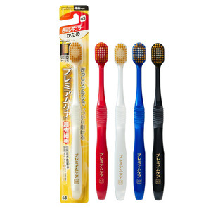 EBISU Premium Care Toothbrush No.63 Regular random colour