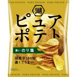 Snack: Koikeya Thick-Cut Salted Potato Chips 55g