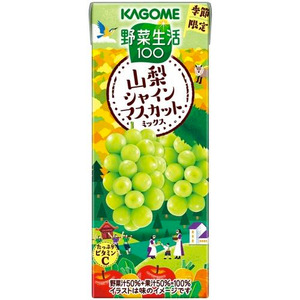 Kagome Vegetable Life Muscat grapes and Vegetable Mix Juice 195ml
