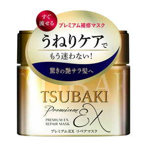 Hair: Shiseido Tsubaki Premium Repair Hair Mask 180g