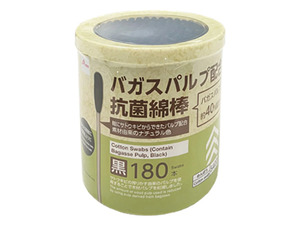 Home Living: Daiso Antibacterial Black Cotton Swabs with Bagasse Pulp 180Pcs