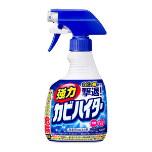 Home Living: Kao mildew spray cleaner 400ml