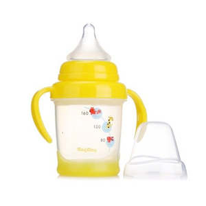 Mom Baby: Pigon mag mag baby handle cup for baby 3+ months