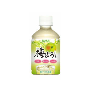 Snacks: DyDo Ume Plum Drink 280ml