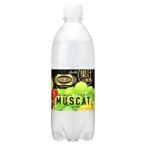 Snacks: Asahi Sugar Free Sparkling Water Green Grape 500ml