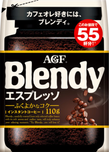 Quick Order: AGF Blendy Espresso Bag 110g