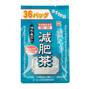 Quick Order: YAMAMOTO genpi Tea 8g*36 sachets