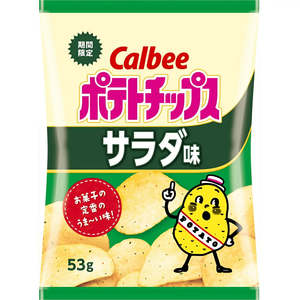 Calbee  Potato chips salad flavor 53g