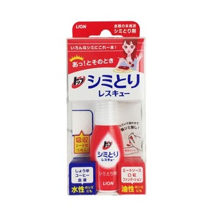 Frontpage: LION TOP Instant Stain Remover 17ml