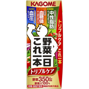 KAGOME One Day’s Worth Triple Care Vegetable Juice with Functional Food GABA 200ml
