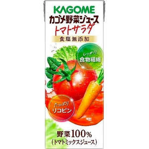 KAGOME Tomato & Vegetable Juice No Added Salt 200ml