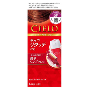 hoyu cielo hair dye to cover white hair 5P #dark pure brown