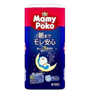 Unicharm MamyPoko Night Pants 12-22Kg XL 28 Pieces
