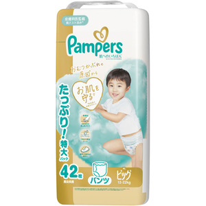 Mom Baby: Pampers First Skin Care Ultra Jumbo Diapers XL Pants 12-22kg 42 Pieces