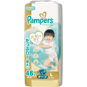 Pampers First Skin Care Ultra Jumbo Diapers L Tape 9-14kg 46 Pieces