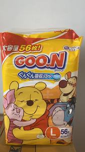 Goon Rapid Absorption Pants Diapers Size L (9–14 kg) – 56 pcs
