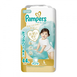 Pampers First Skin Care Ultra Jumbo Diapers L Pants 9-14kg 44 Pieces