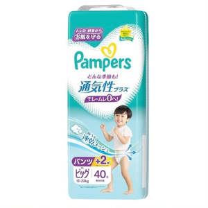 Pampers Breathability Plus Diaper Pants Size XL 12-22kg 40 pieces
