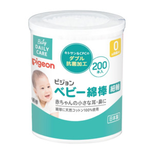 Pigeon Baby Cotton Swab Fine Shaft Type 200 sticks