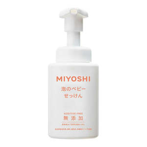 Miyoshi Children's Facial Cleanser 250ml
