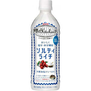 Kirin Sea Salt Lychee Drink 500ml