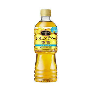 Pokka Sapporo Light Sugar Lemon Tea 525ml
